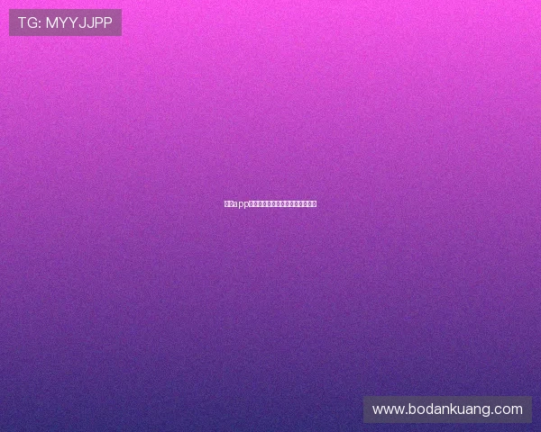 体育app下载手机看大型赛事预热防骗攻略