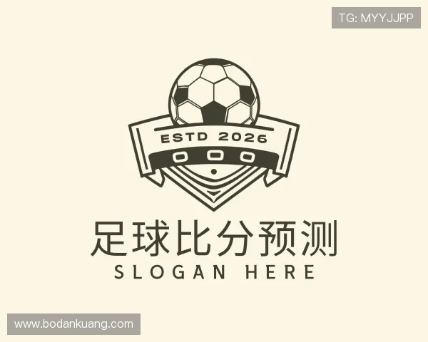 发现比分预测